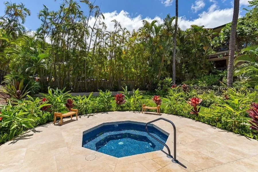 Makena Surf, #C-205 Condo Wailea