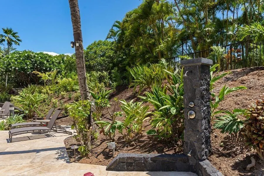 Makena Surf, #C-205 Condo Wailea  Apartmán
